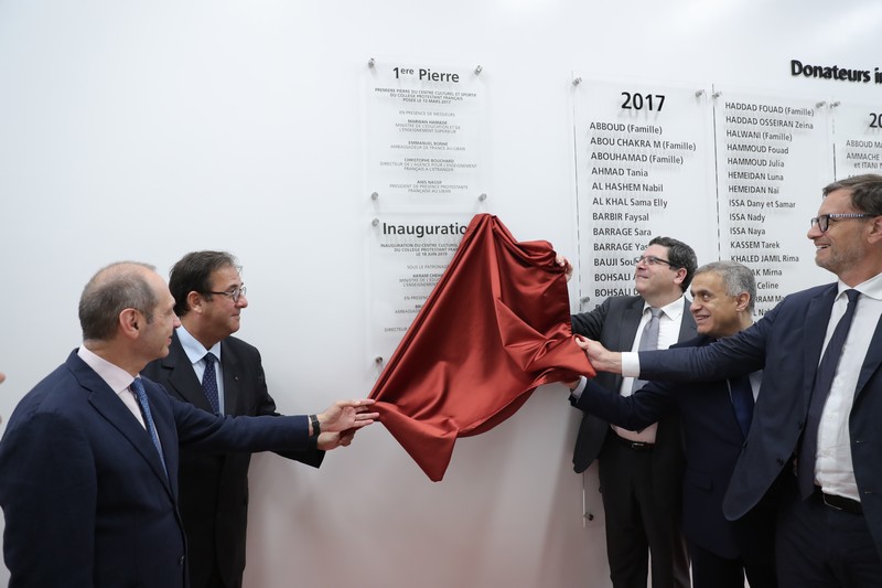 The Collège Protestant Français Inaugurates its New Sports and Cultural Center